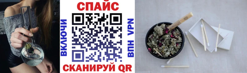 Купить где  Острогожск  Бутират GHB 