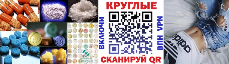 Ecstasy VHQ Острогожск