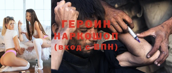 прущая мука Дмитровск