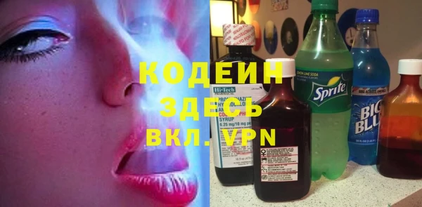 синтетический гашиш Дмитров