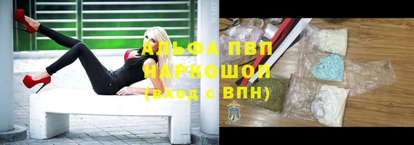 прущая мука Дмитровск