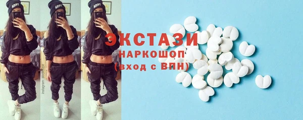 прущая мука Дмитровск