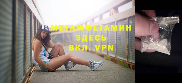 синтетический гашиш Дмитров