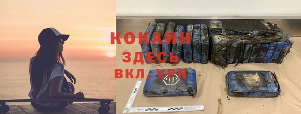 прущая мука Дмитровск