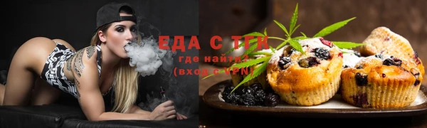 прущая мука Дмитровск