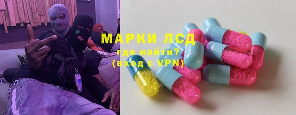 прущая мука Дмитровск
