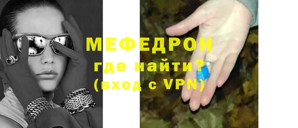 синтетический гашиш Дмитров