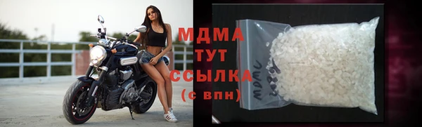 синтетический гашиш Дмитров