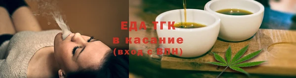 прущая мука Дмитровск