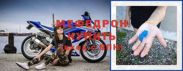 прущая мука Дмитровск