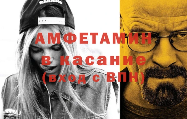 прущая мука Дмитровск