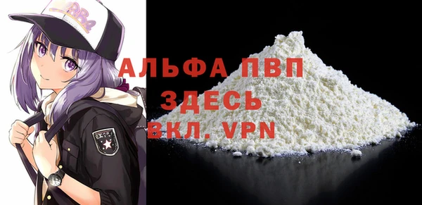 прущая мука Дмитровск